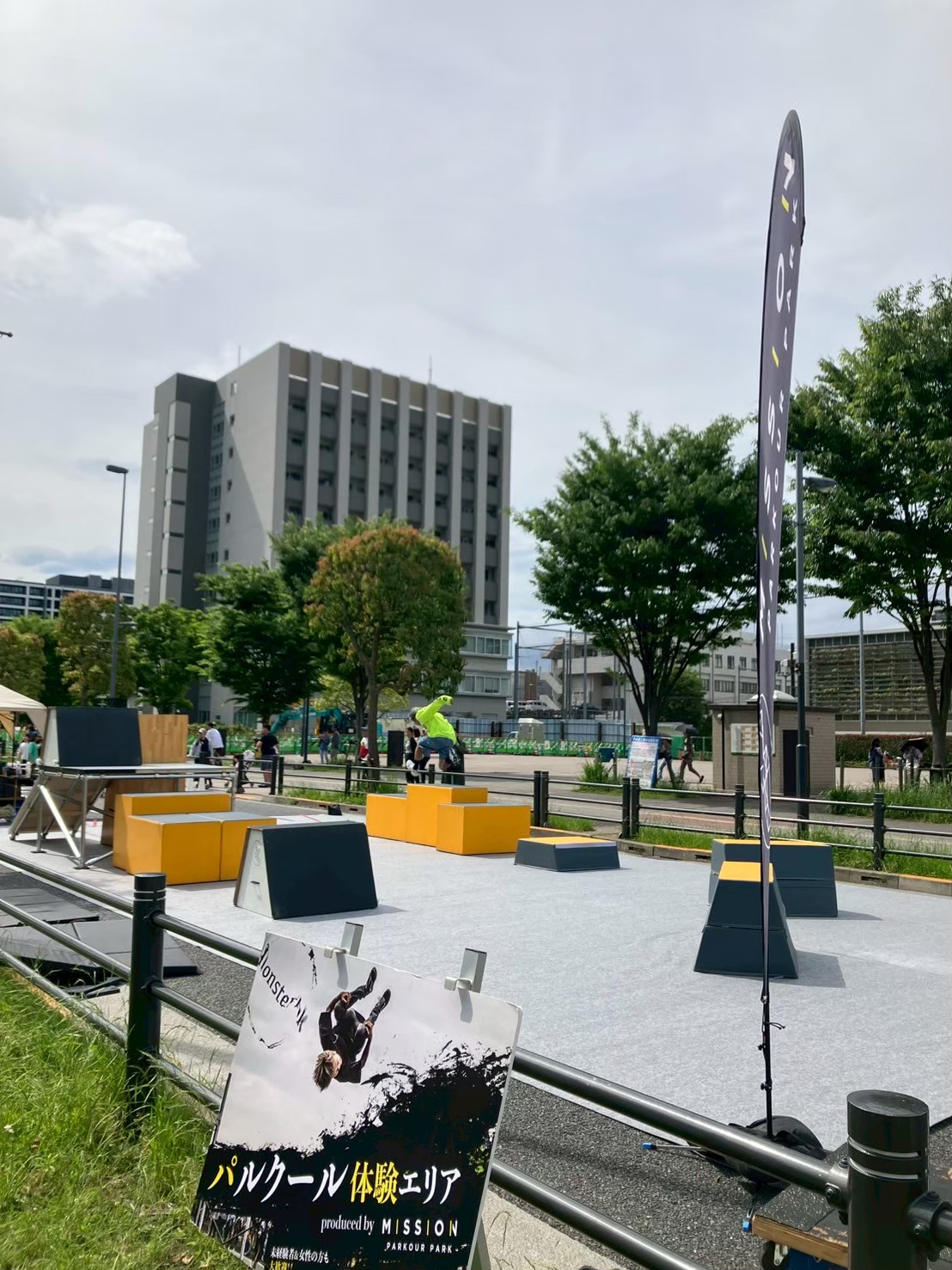 中野にぎわいフェスタ過去の様子